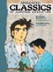 Botchan Part 1 & 2 / Student Days - Classics Literature of Japan