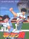 Captain Tsubasa Road to 2002 TV Series (Box 2)