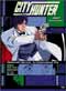 City Hunter Movie #2: .357 Magnum DVD