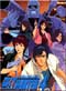 City Hunter TV Series (Part 4) - eps. 109-135 (Japanese Ver)