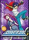 Air Gear DVD Vol 4: Wings Reborn!