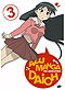 Azumanga Daioh DVD Vol. #3: Rivals!