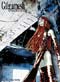 Gilgamesh Vol. 4: Under A Blood Red Sky