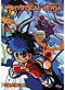 Legend of the Mystical Ninja DVD Vol #3: A New Villain