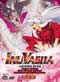 InuYasha #18: The Demon Within