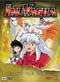 InuYasha 47: On A Pale Horse