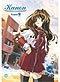 Kanon DVD 2 (Anime DVD)