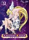 Kaleido Star New Wings Vol. 3: Better Angels of Our Nature