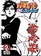 Naruto Shippuden DVD Vol. 02 (Uncut) <font color=#FF0000><b>[SOLD OUT-Discontinued]</b></font>