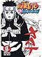 Naruto Shippuden DVD Vol. 09 (Uncut)