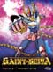 Saint Seiya Vol. #5: Cosmic Rift