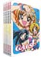 Super Gals The Iron-Clad Collection (Thin-Pac)