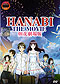 Hanabi The Movie DVD - (Japanese Ver) Anime