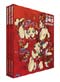 Chance Pop Session DVD Complete Collection (Thin Pac)