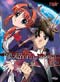 This Ugly Yet Beautiful World DVD 1: Falling Star