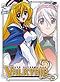 UFO Ultramaiden Valkyrie Season 2 DVD: Vol. 3: Toast That Ghost!<font color=#FF0000><b> [OUT OF STOCK - CURRENTLY NOT AVAILABLE]</b></font>
