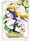 UFO Ultramaiden Valkyrie Season 2 DVD Collection (Thin-Pac)