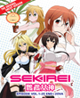 Sekirei DVD Season 1+2 (Vol. 1-25 End) + 2 OVA (Original UNCUT Version) *English Dubbed*