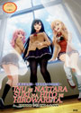 Inu ni Nattara Suki na Hito ni Hirowareta. (My Life as Inukai-san's Dog.) Vol. 1-12 End + 2 OVA - *English Subbed*