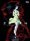 Zaion: I Wish You Were Here Vol. 1: Epidemic