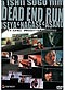 Dead End Run DVD (Live Action Movie)
