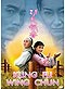 Kung Fu Wing Chun DVD (Live Action Movie)