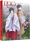 Red Data Girl DVD Complete Series - (Anime DVD)