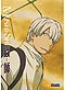 MUSHISHI (Mushi-Shi) DVD Vol. 2 (Anime DVD)