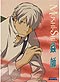 MUSHISHI (Mushi-Shi) DVD Vol. 4 (Anime DVD)