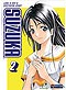 Suzuka DVD Vol. 2