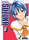 Suzuka DVD Vol. 6 (Anime DVD)