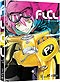 FLCL DVD Complete Series - Classic Line (Anime)