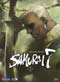 Samurai 7 DVD Vol. 5: Empire in Flux (Uncut)