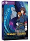 The Galaxy Railways DVD Complete Series Collection Box - S.A.V.E. Edition (Anime)