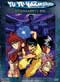 Yu Yu Hakusho DVD 19: Dark Tournament: Tournament's End (Uncut)