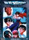 Yu Yu Hakusho DVD 24: The Chapter Black Saga: Old Rivals, New Problems  (UNCUT)