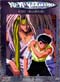 Yu Yu Hakusho DVD 30: Saga of The Three Kings: King Urameshi  (UNCUT)