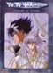 Yu Yu Hakusho DVD 31: Saga of The Three Kings: Dreams of Power (UNCUT)
