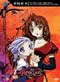 Kiddy Grade DVD File 2 Collection (case 3 & 4) UNCUT
