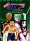 Tenchi Muyo! GXP DVD Vol. 5: The Living Ship (Uncut)