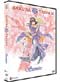 Sakura Taisen DVD: Surmire (Anime DVD)