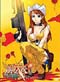 Burst Angel (Bakuretsu Tenshi) DVD 2 A New Tokyo (Uncut)