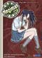 Negima DVD Vol. 5: Magic 501: Magic Outside the Classroom (Uncut)