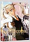 Gunslinger Girl Season 2 - Il Teatrino DVD Complete Series Boxset - Thin Pac (Anime)
