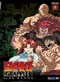 Baki The Grappler DVD 06: King Hanma (Uncut)