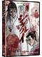 Shigurui: Death Frenzy DVD Complete Series - Classic Line (Anime)