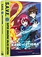 Kaze no Stigma DVD Complete Series - S.A.V.E. Edition (Anime)