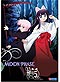 Moon Phase (Tsukuyomi) DVD Vol. 5: Phase 5