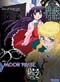 Moon Phase (Tsukuyomi) DVD Vol. 2: Phase 2