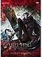 Hellsing Ultimate DVD Vol. 04 (Anime) <font color=#FF0000><b>[SOLD OUT-Discontinued by Manufacturer]</b></font>